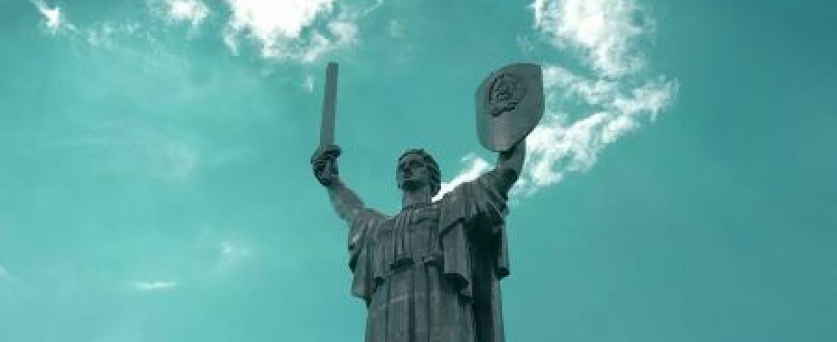 Незаконні фінансові потоки та розшук активів в регіоні Східного партнерства відображення потреб та рекомендацій